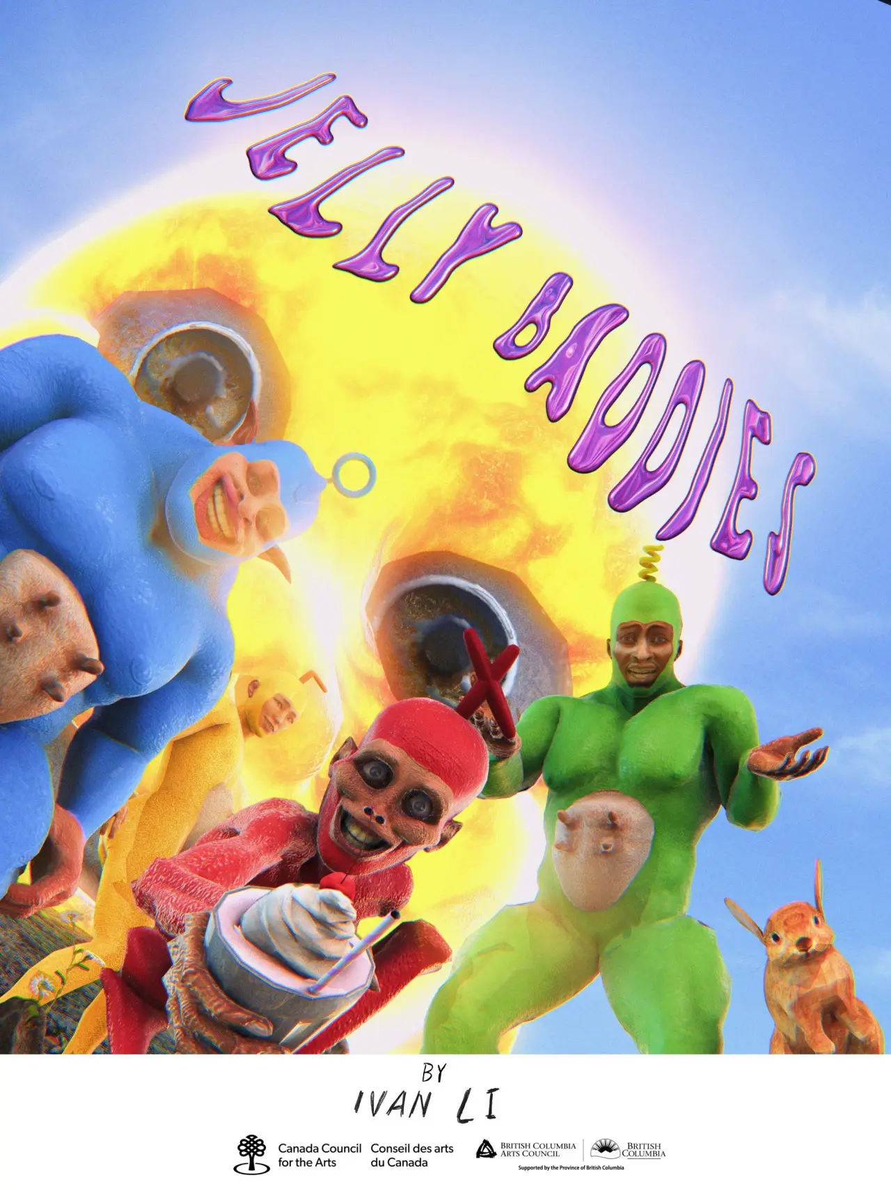 Постер до фільму "Jelly Baddies"