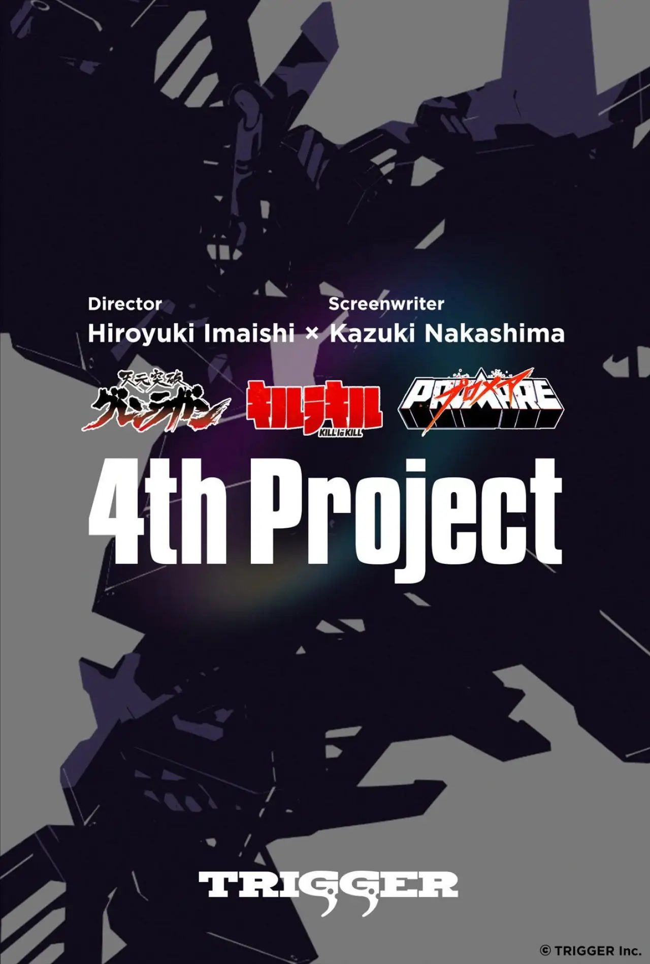 Постер до фільму "Untitled Hiroyuki Imaishi/Kazuki Nakashima Project"