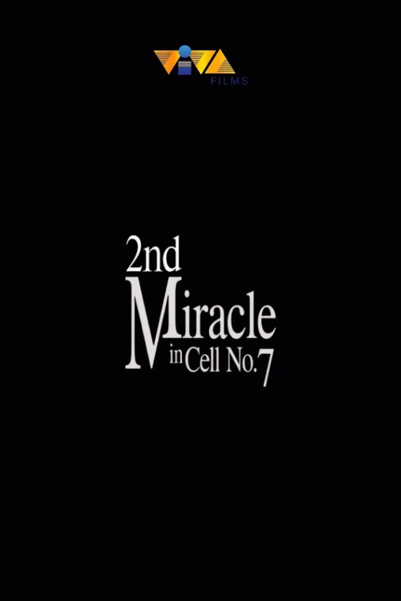 Постер до фільму "2nd Miracle in Cell No.7"