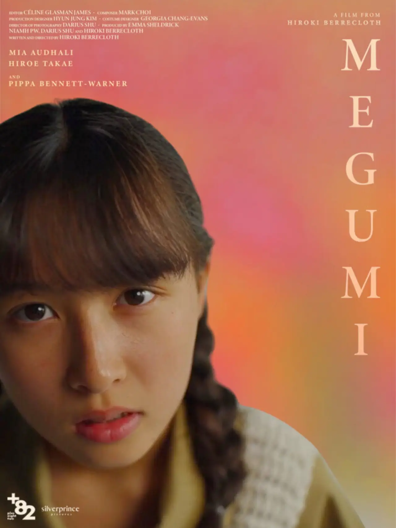 Постер до фільму "Megumi"