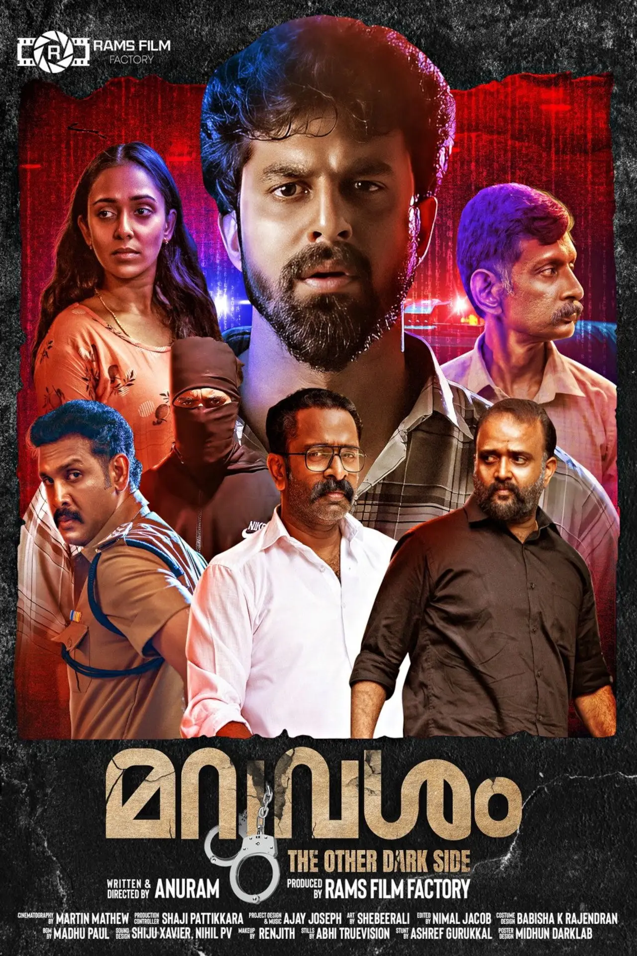 Постер до фільму "മറുവശം"