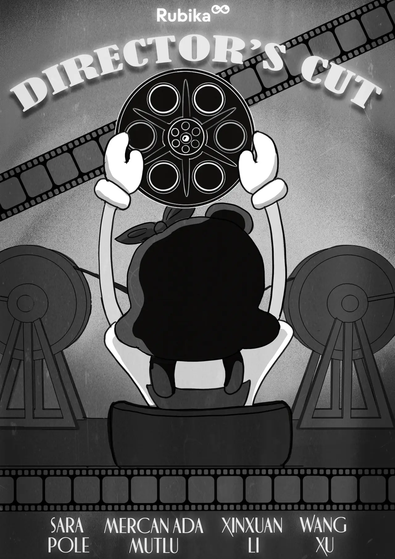 Постер до фільму "Director