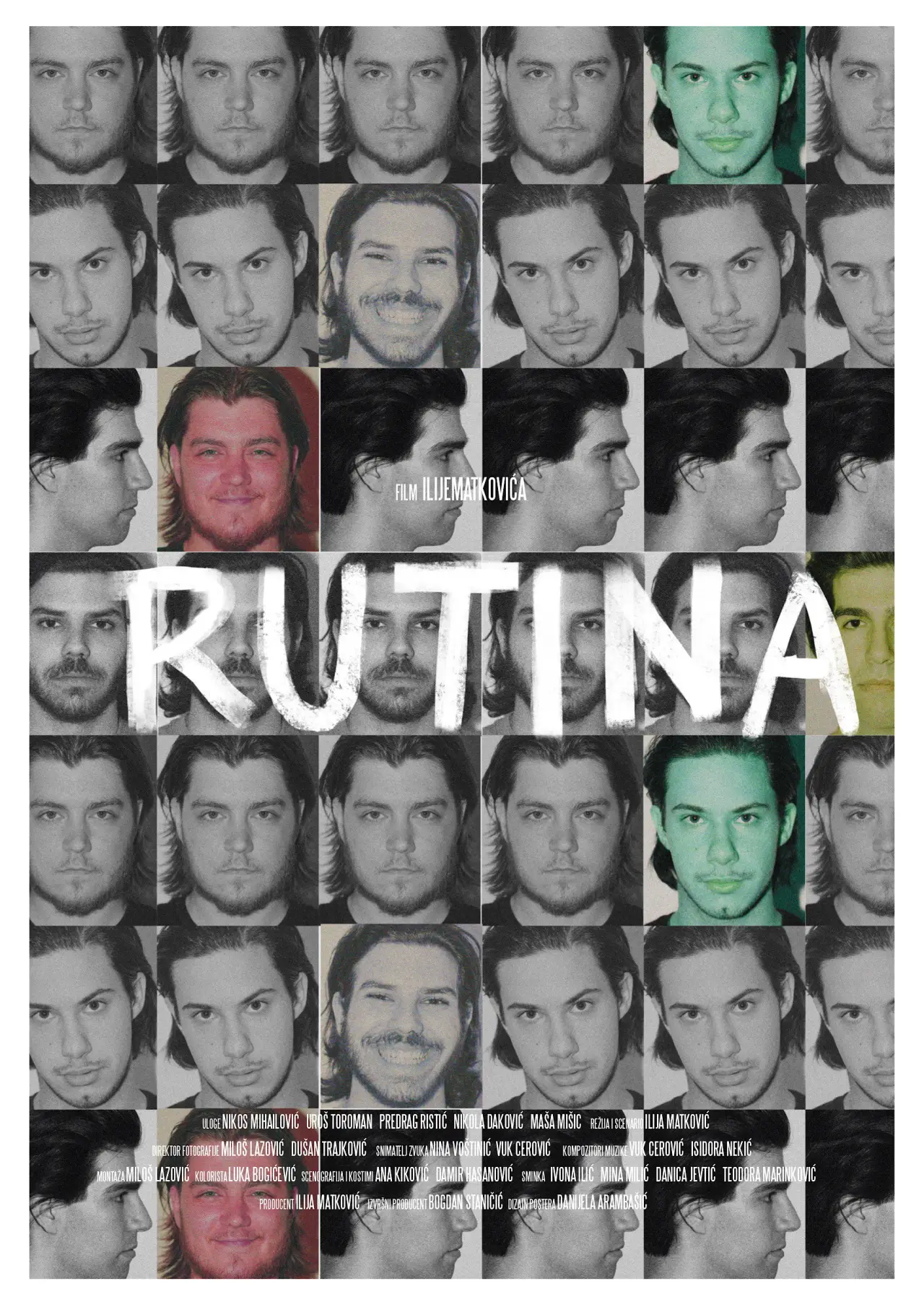 Постер до фільму "rutina."