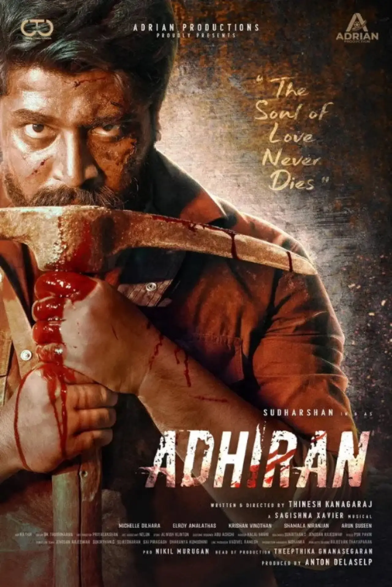 Постер до фільму "Adhiran"