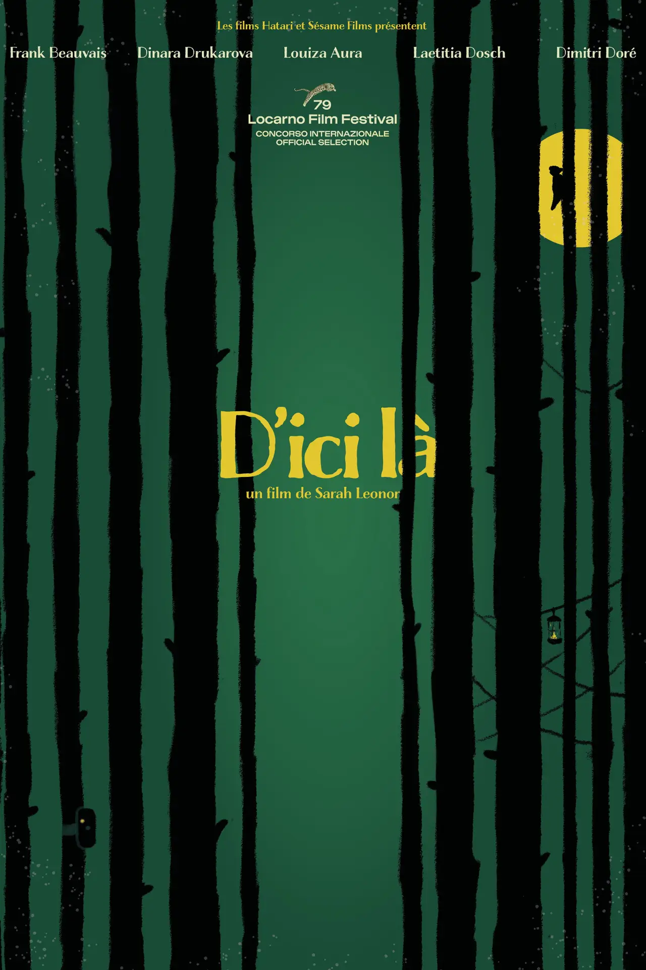 Постер до фільму "D