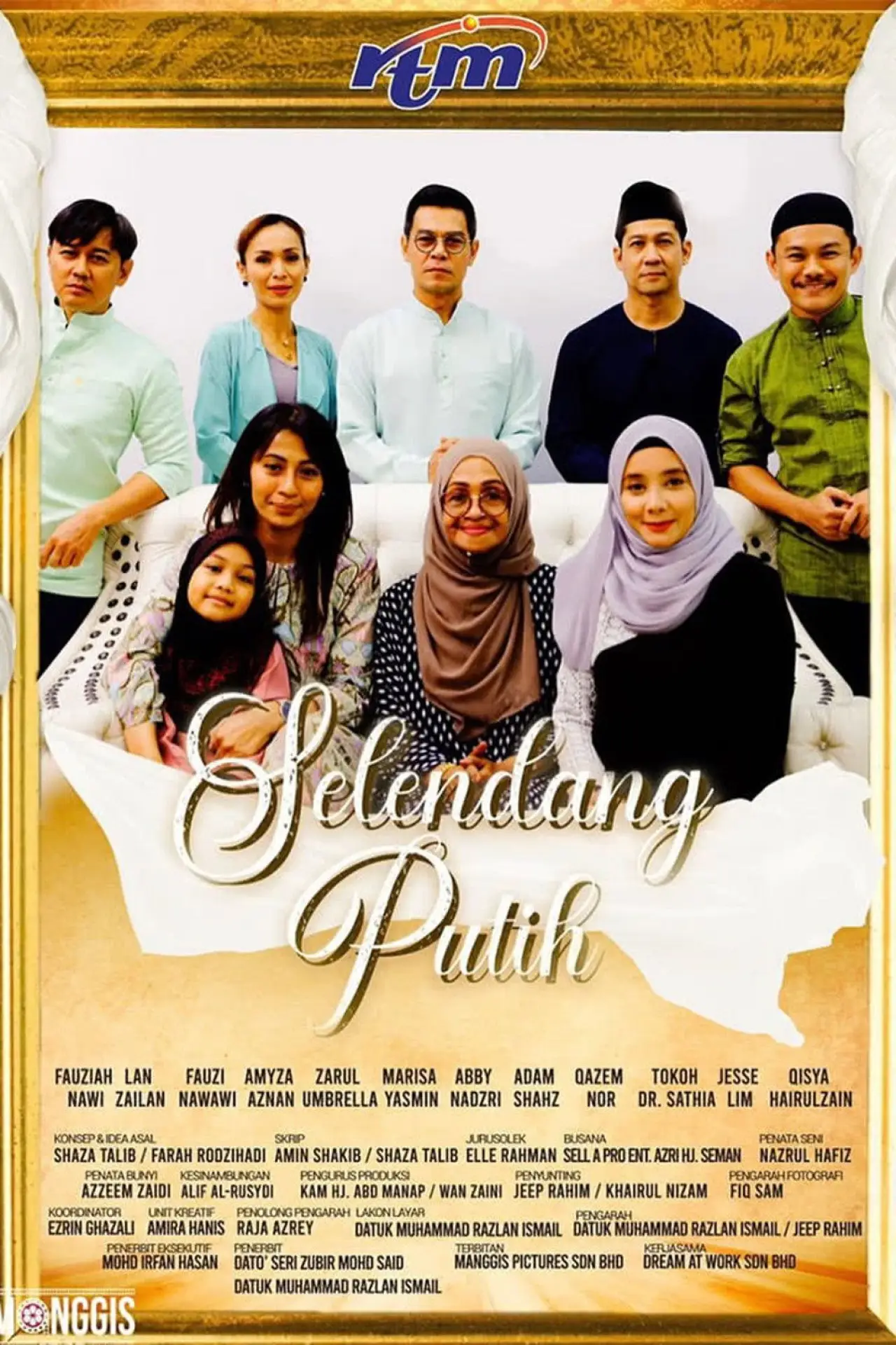 Постер до фільму "Selendang Putih"