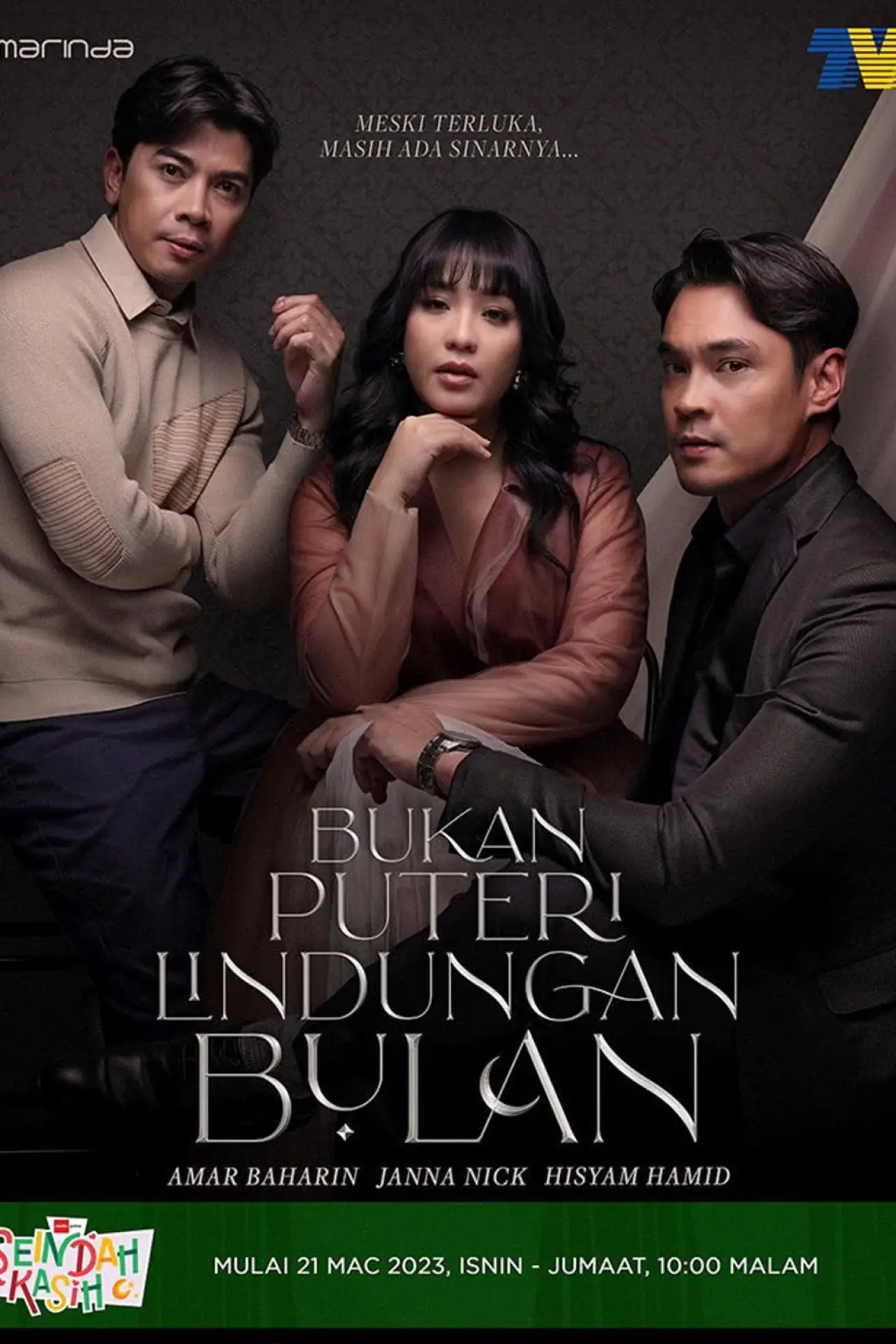 Постер до фільму "Bukan Puteri Lindungan Bulan"