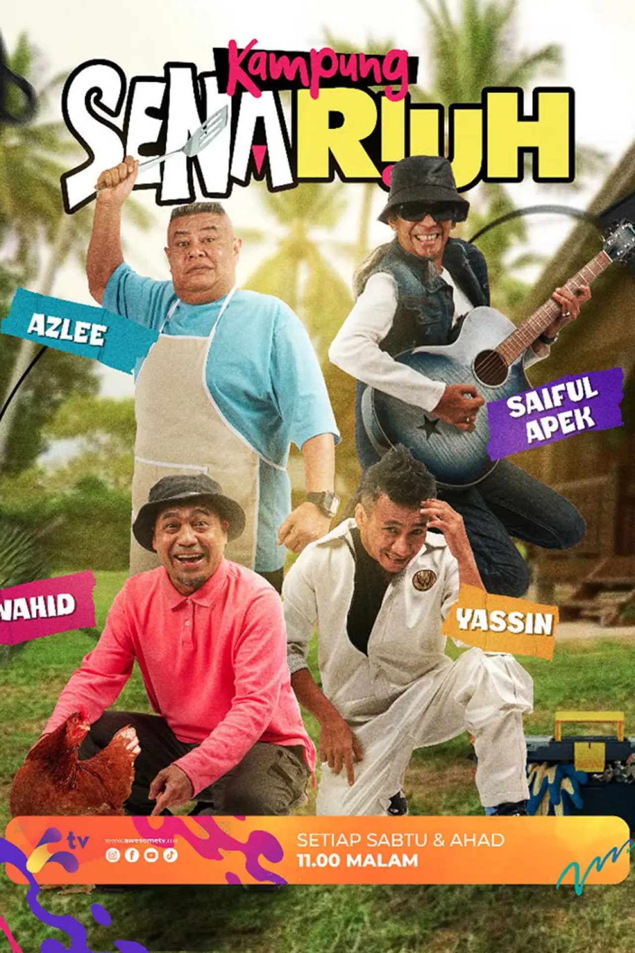 Постер до фільму "Kampung Senariuh"