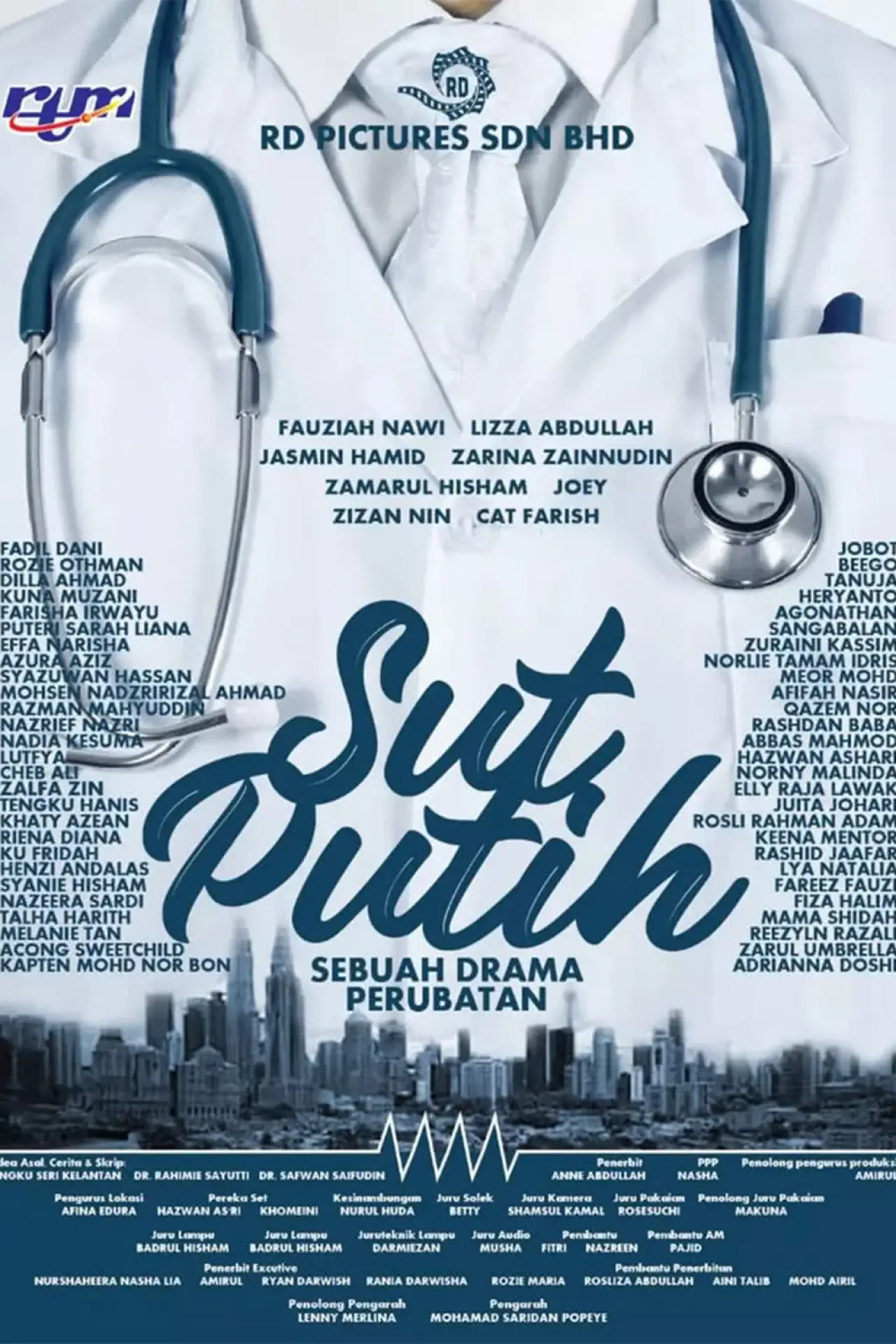 Постер до фільму "Sut Putih"