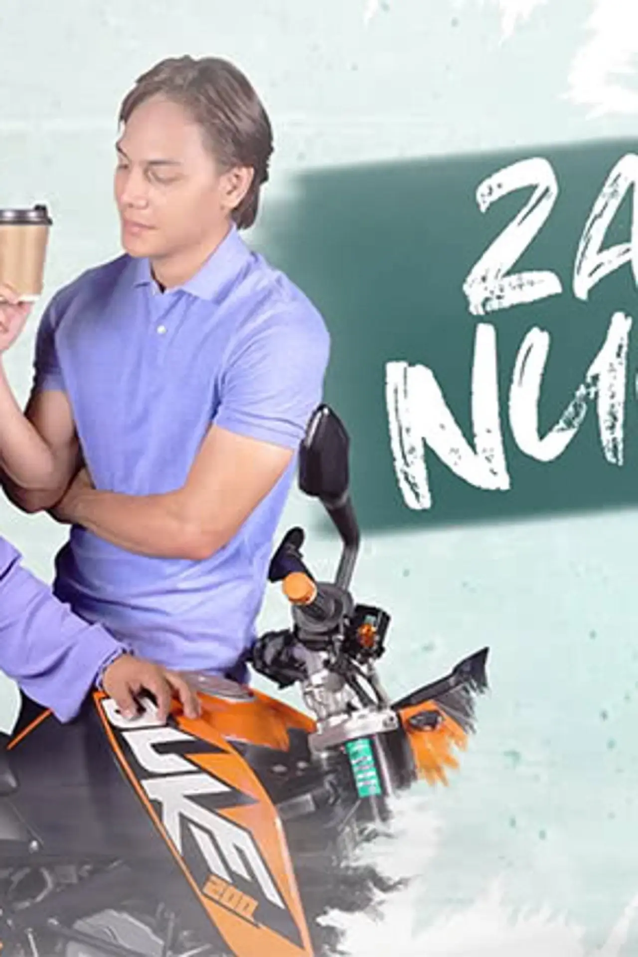 Постер до фільму "Zaki & Nughul"