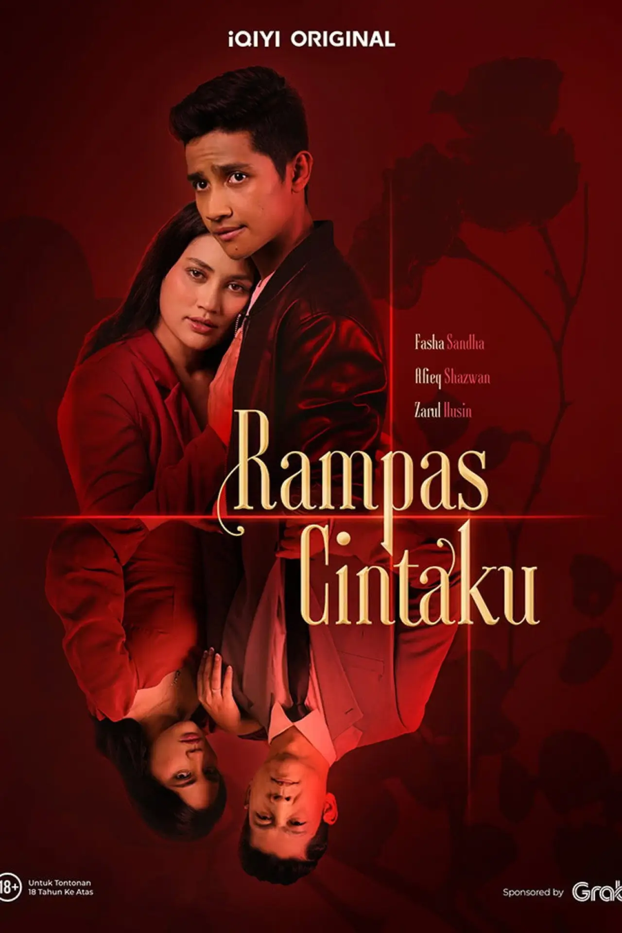 Постер до фільму "Rampas Cintaku"