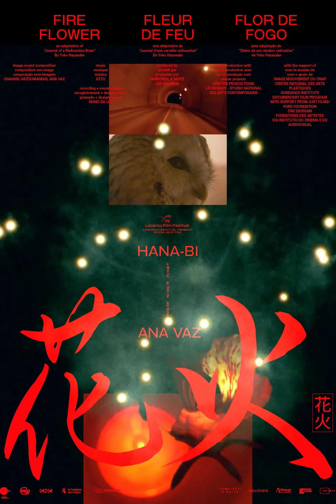Постер до фільму "Hanabi"