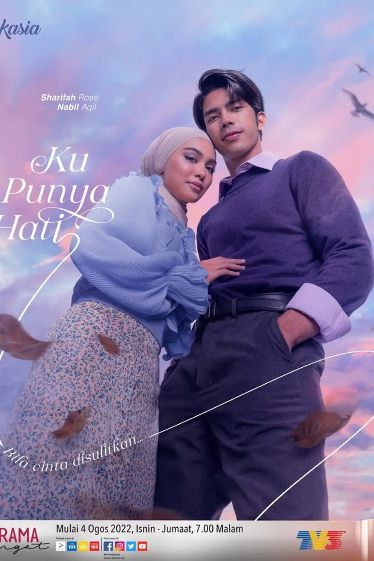 Постер до фільму "Ku Punya Hati"