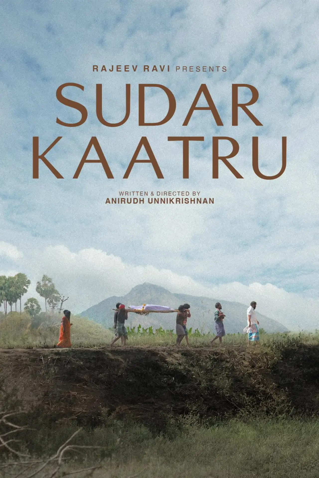 Постер до фільму "Sudar Kaatru"