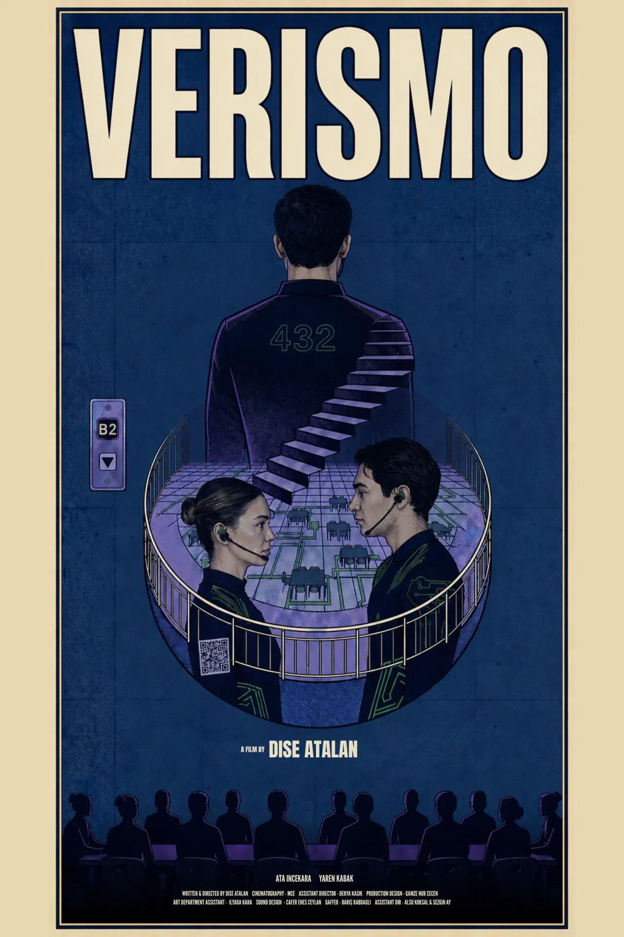 Постер до фільму "VERISMO"