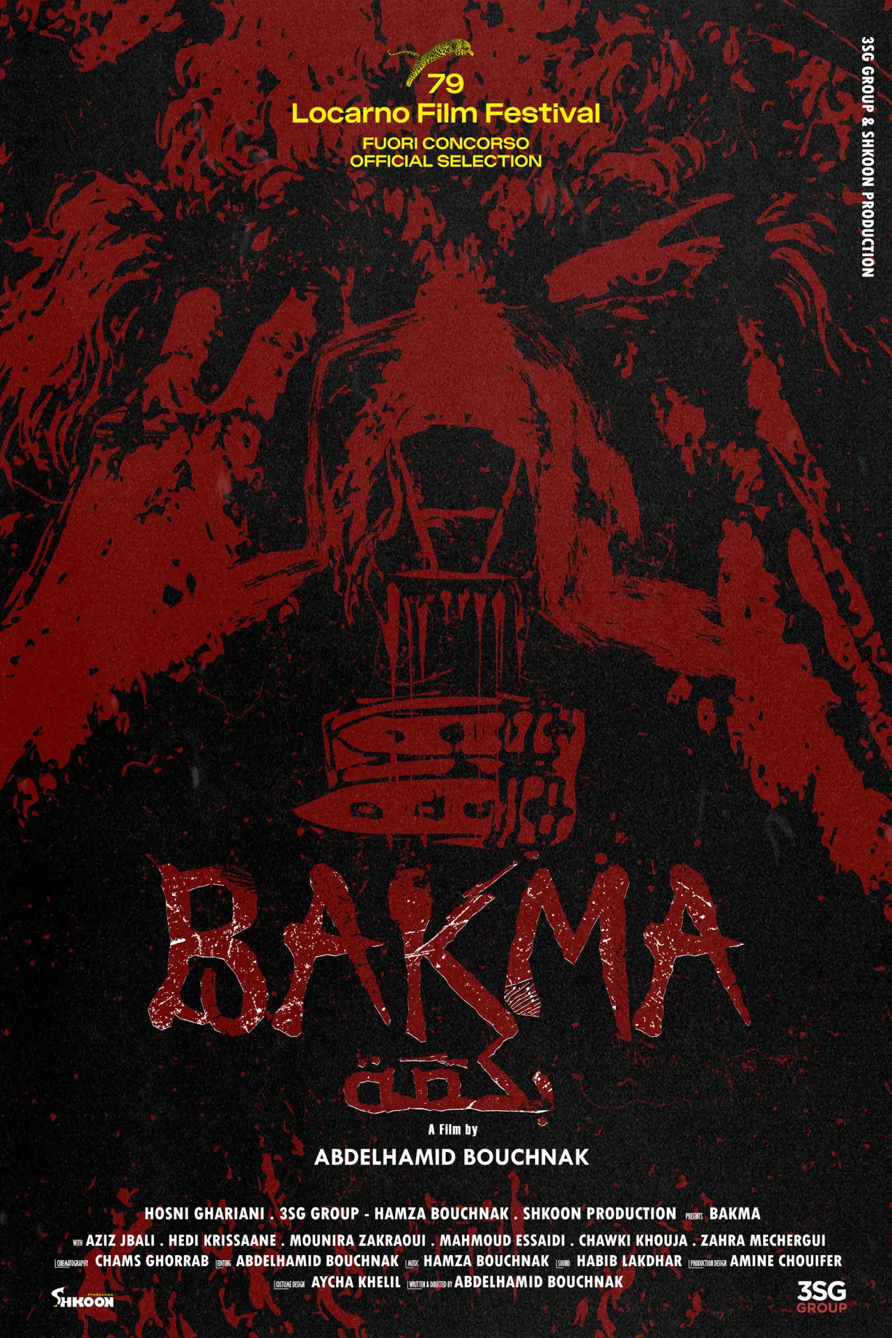 Постер до фільму "BAKMA"