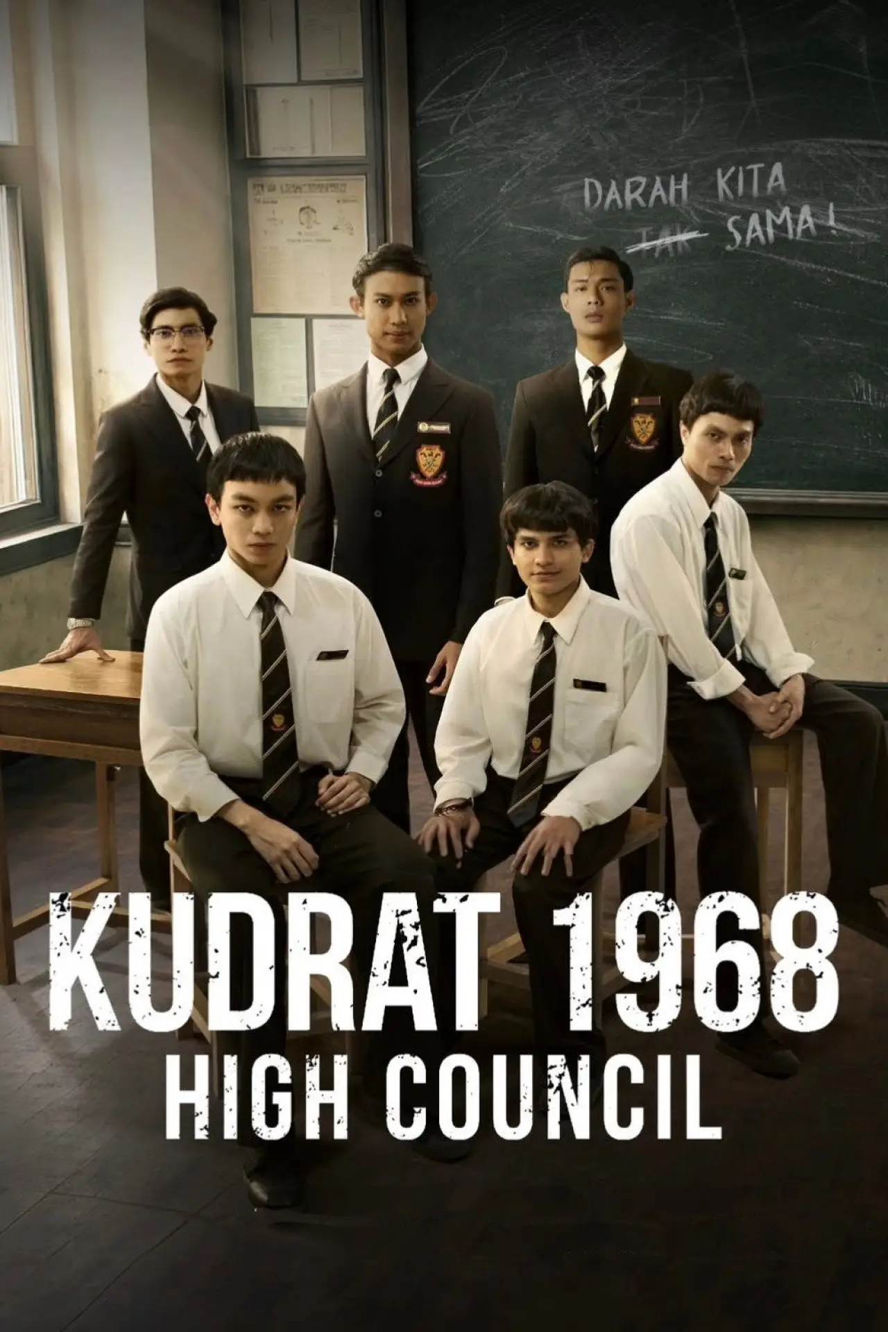 Постер до фільму "Kudrat 1968: High Council"