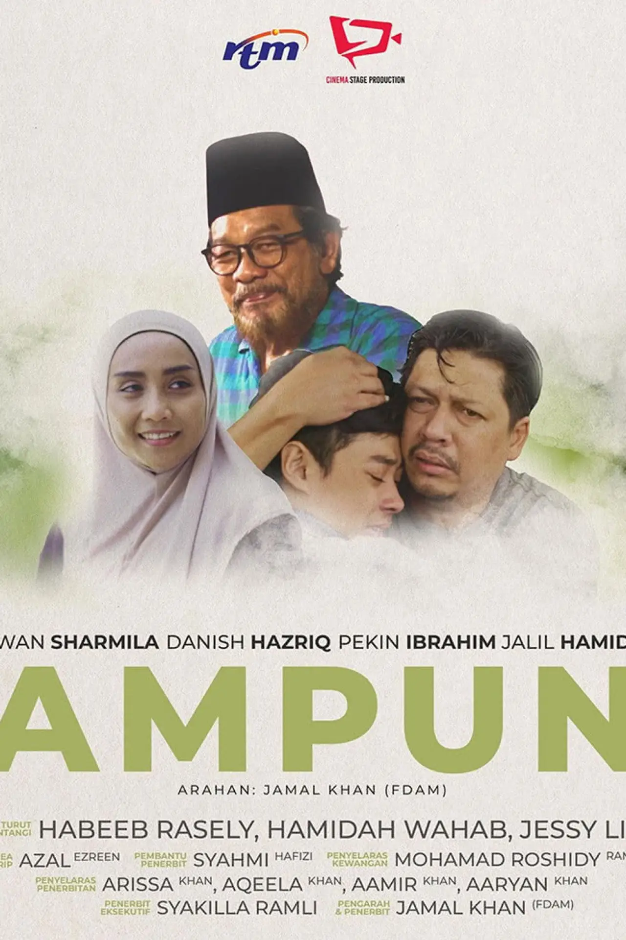 Постер до фільму "Ampun"