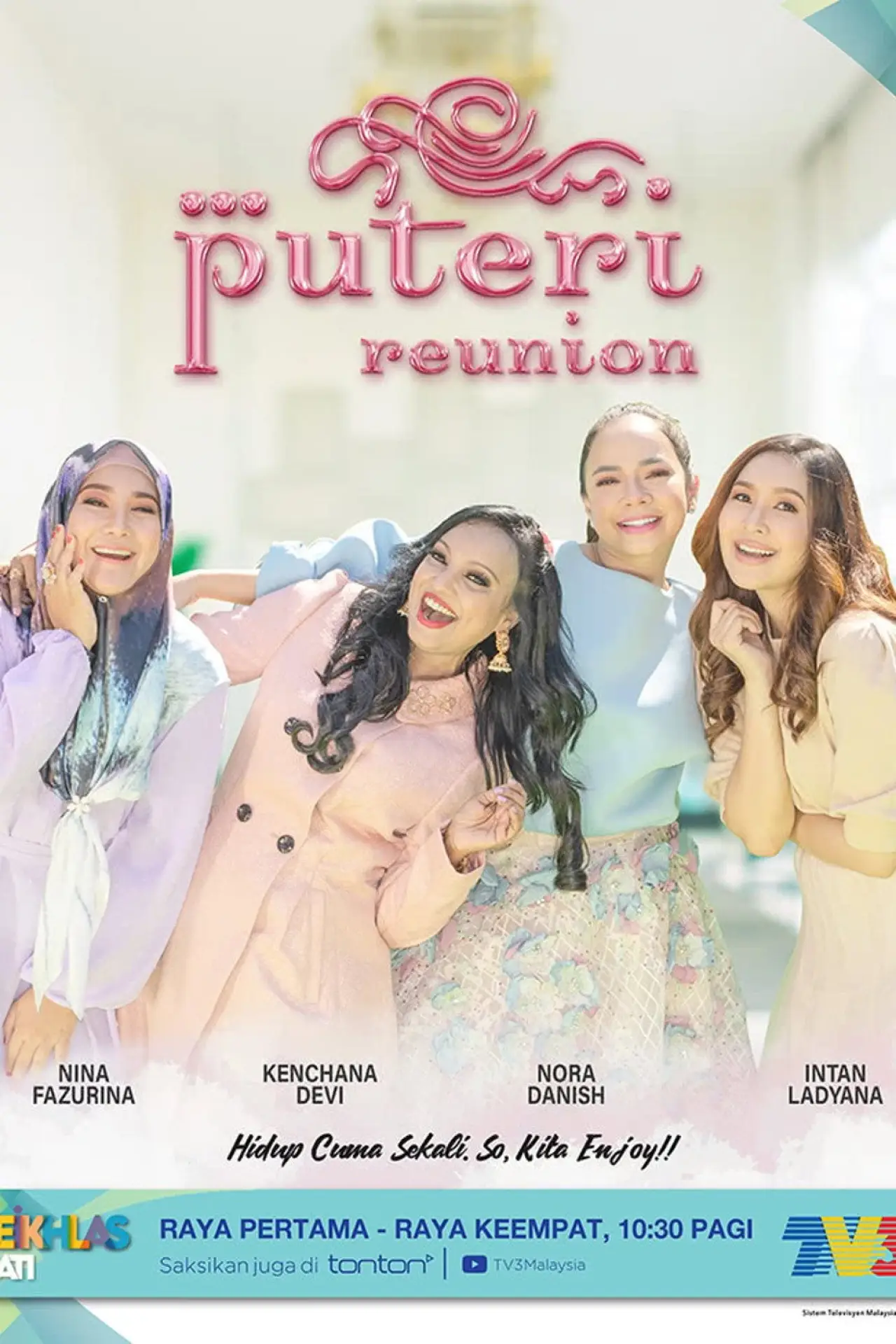 Постер до фільму "Puteri Reunion"