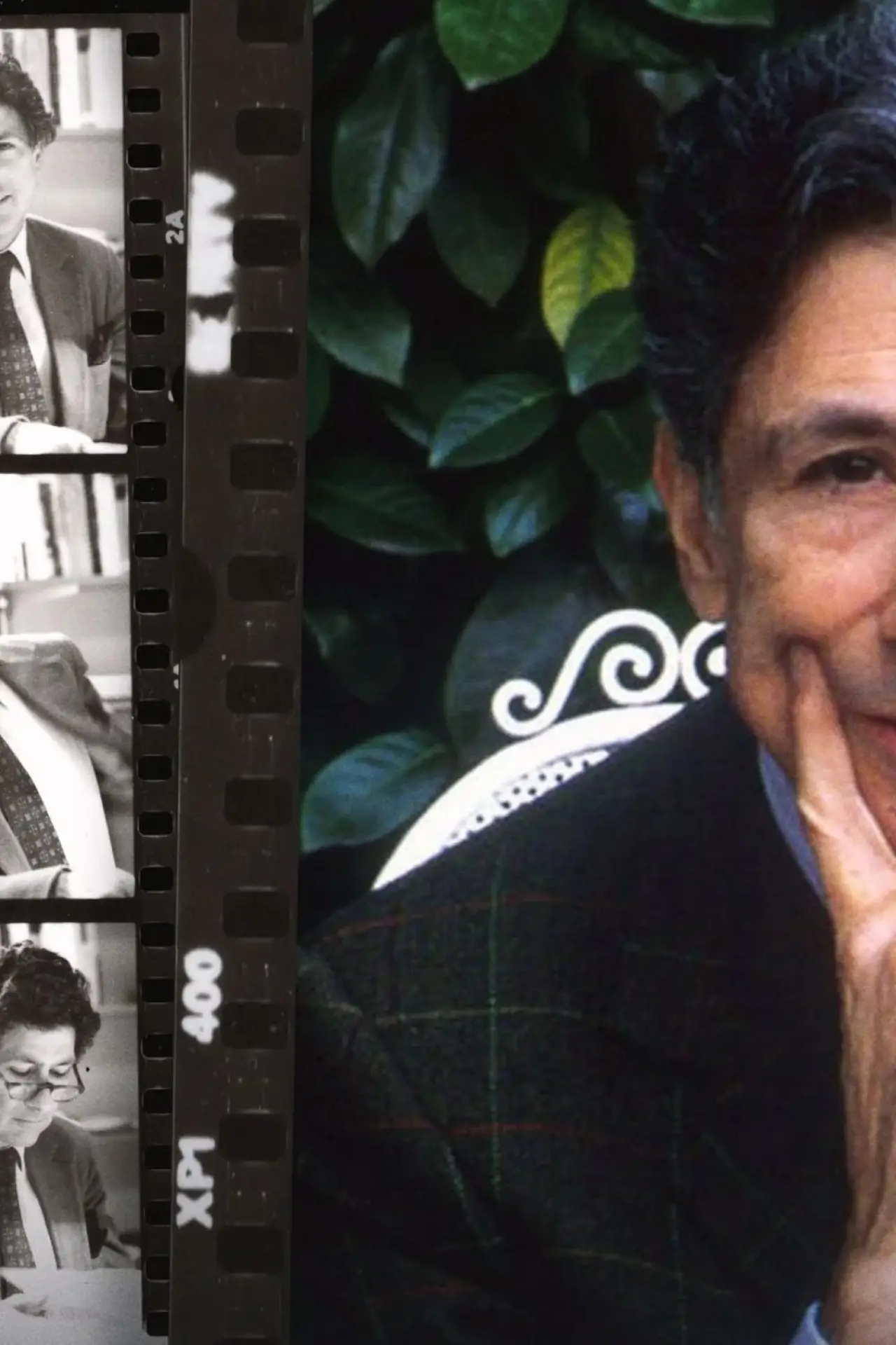 Постер до фільму "Edward Said: Between Worlds"