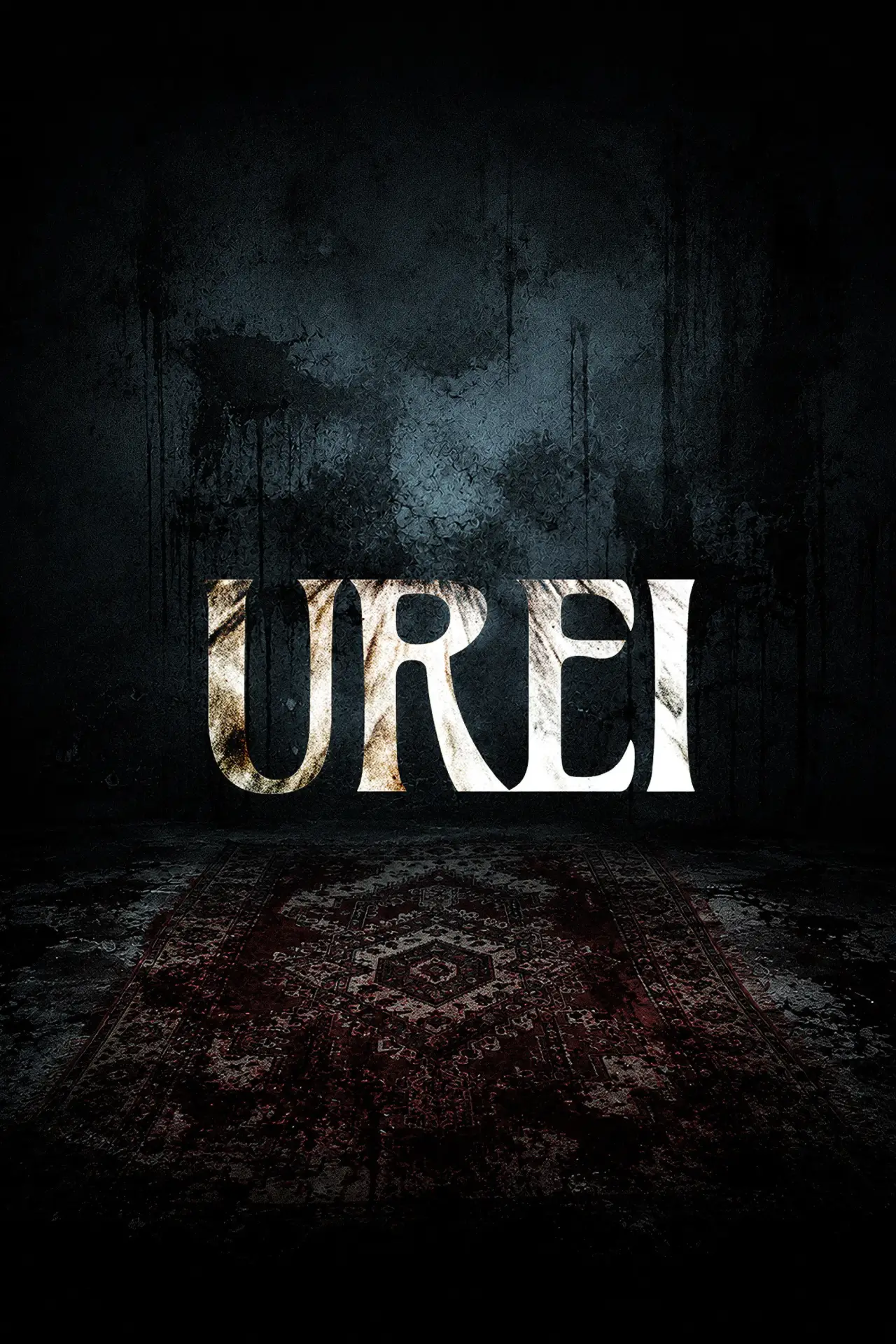 Постер до фільму "Ürei"