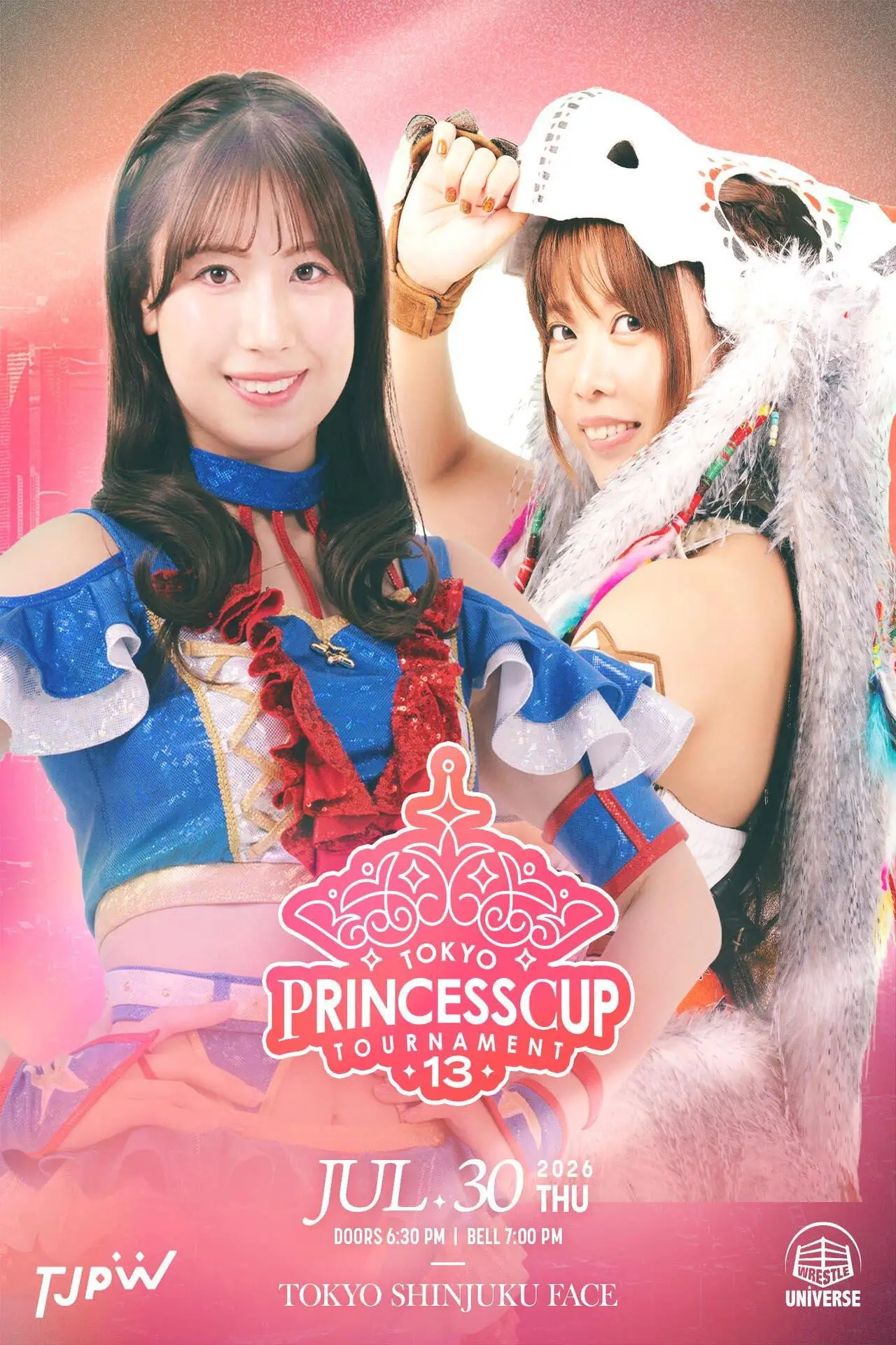 Постер до фільму "第13回東京プリンセスカップ"