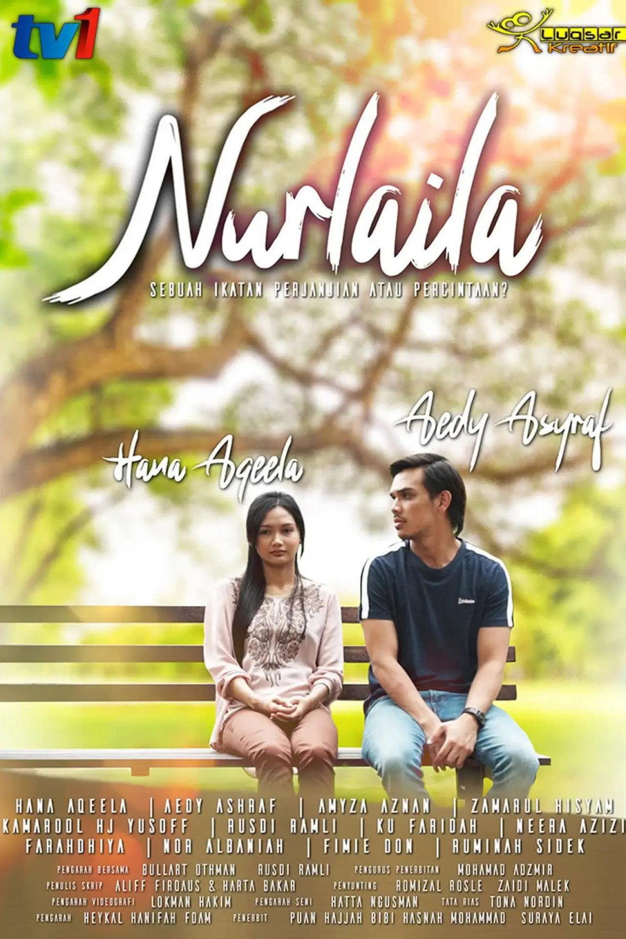 Постер до фільму "Nurlaila"