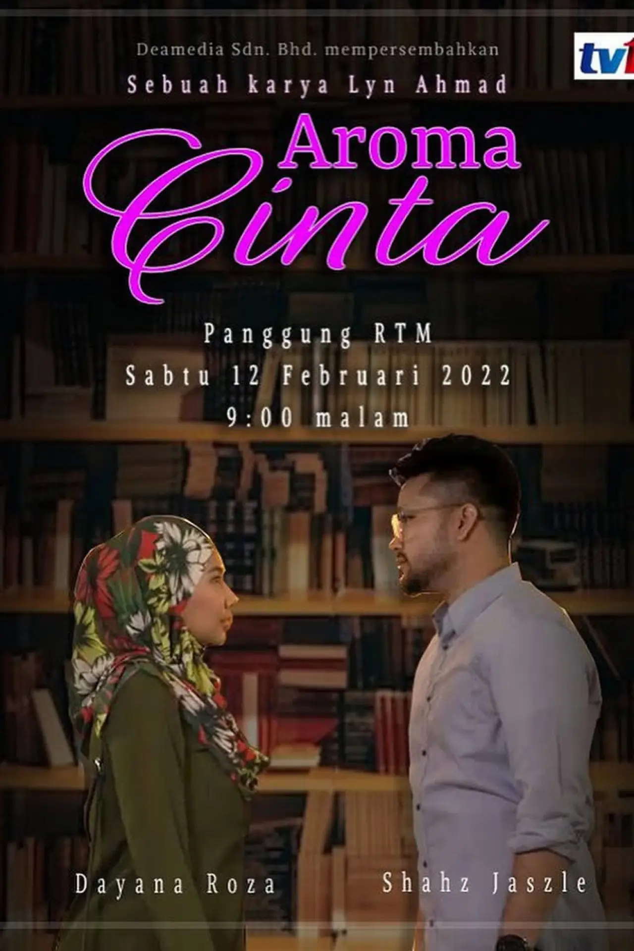 Постер до фільму "Aroma Cinta"