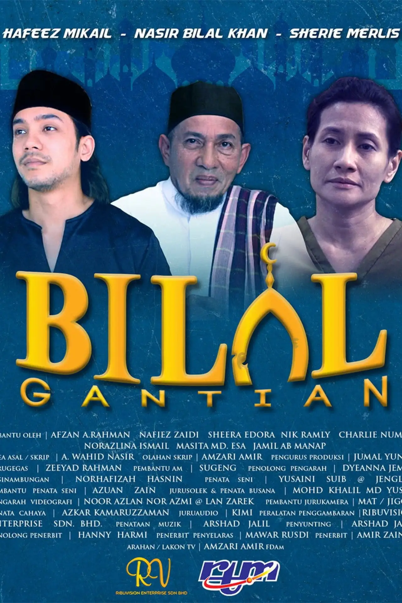 Постер до фільму "Bilal Gantian"