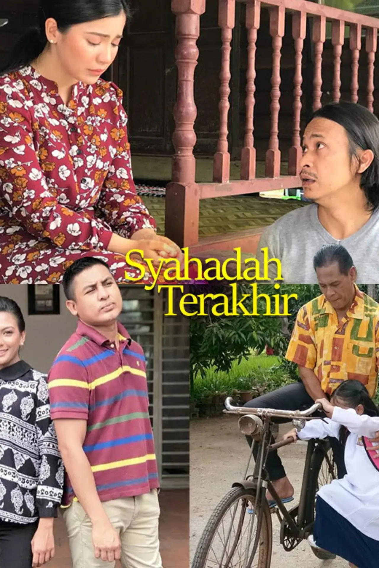 Постер до фільму "Syahadah Terakhir"