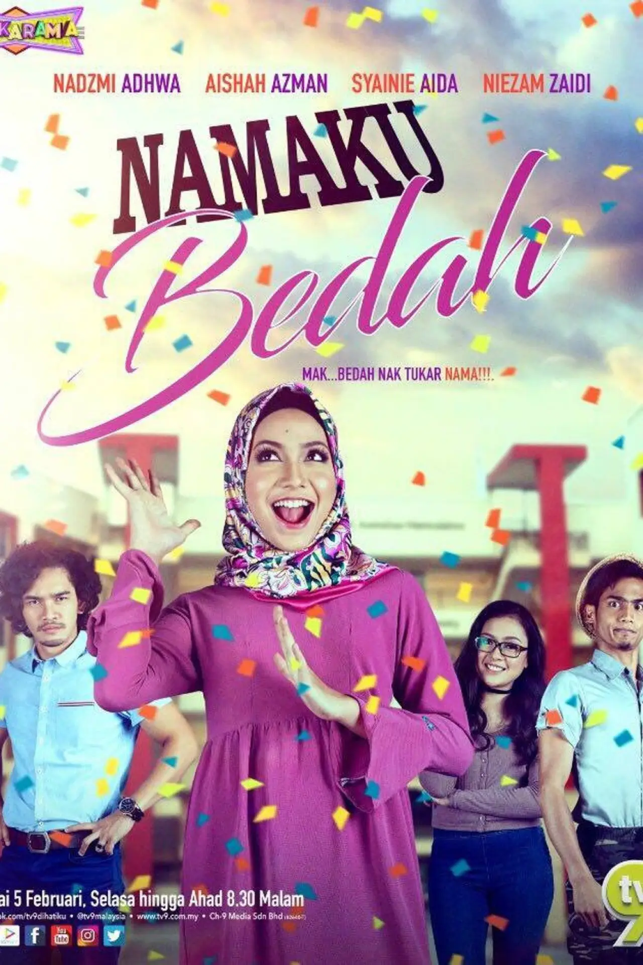 Постер до фільму "Namaku Bedah"