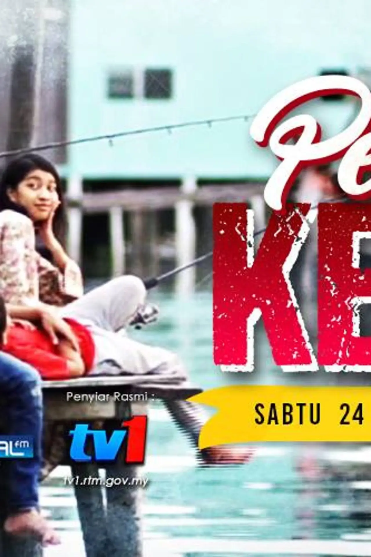 Постер до фільму "Peluang Kedua"
