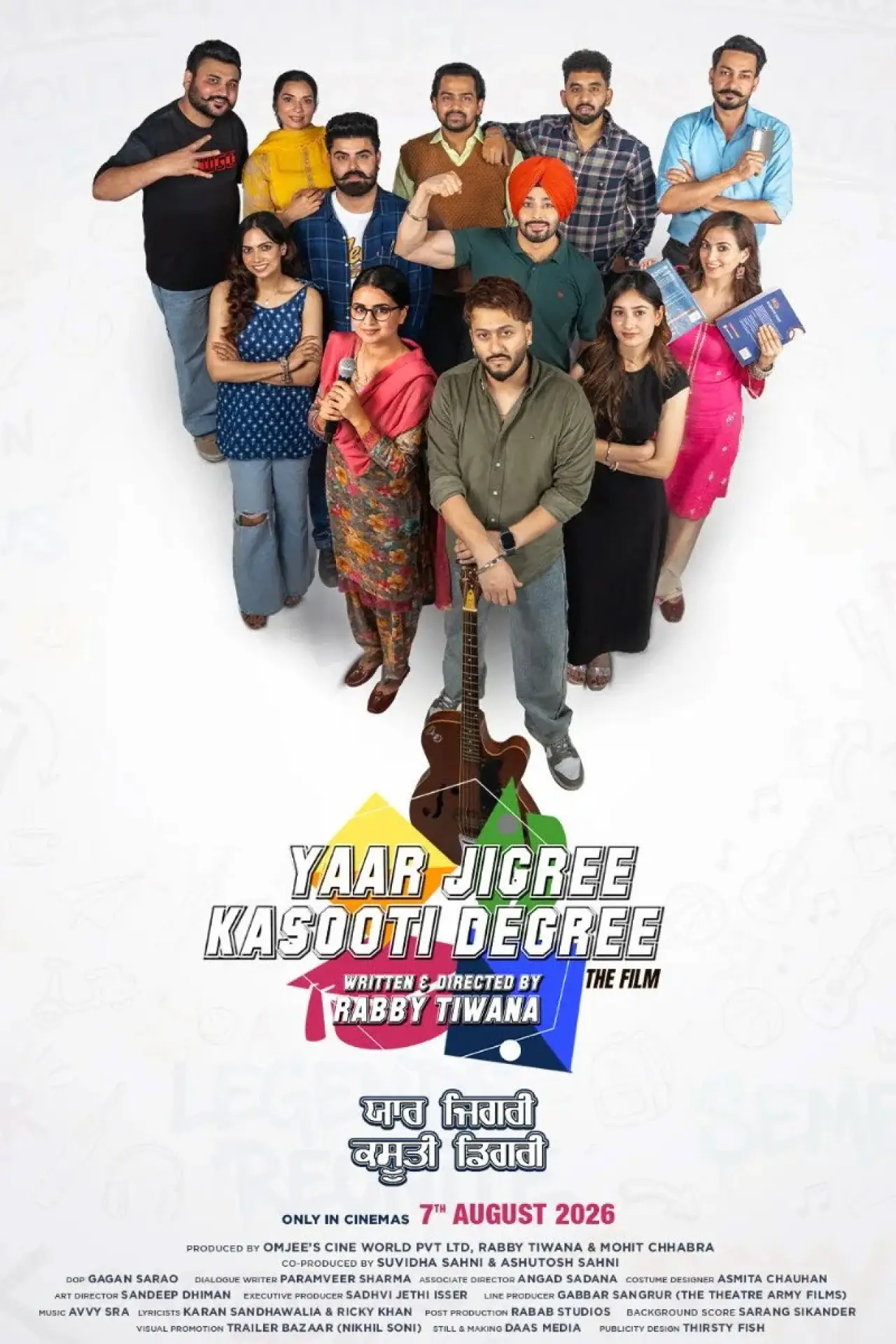 Постер до фільму "Yaar Jigree Kasooti Degree"