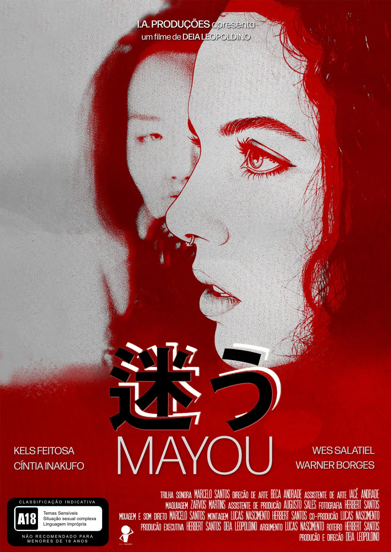 Постер до фільму "Mayou"