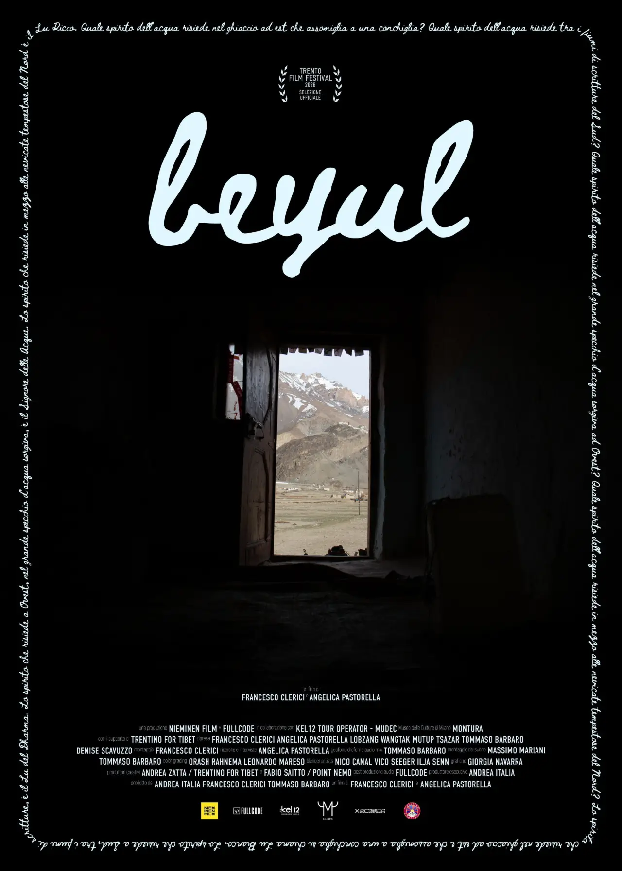 Постер до фільму "Beyul"