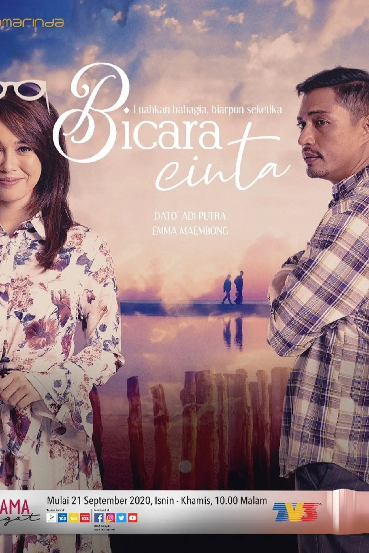 Постер до фільму "Bicara Cinta"