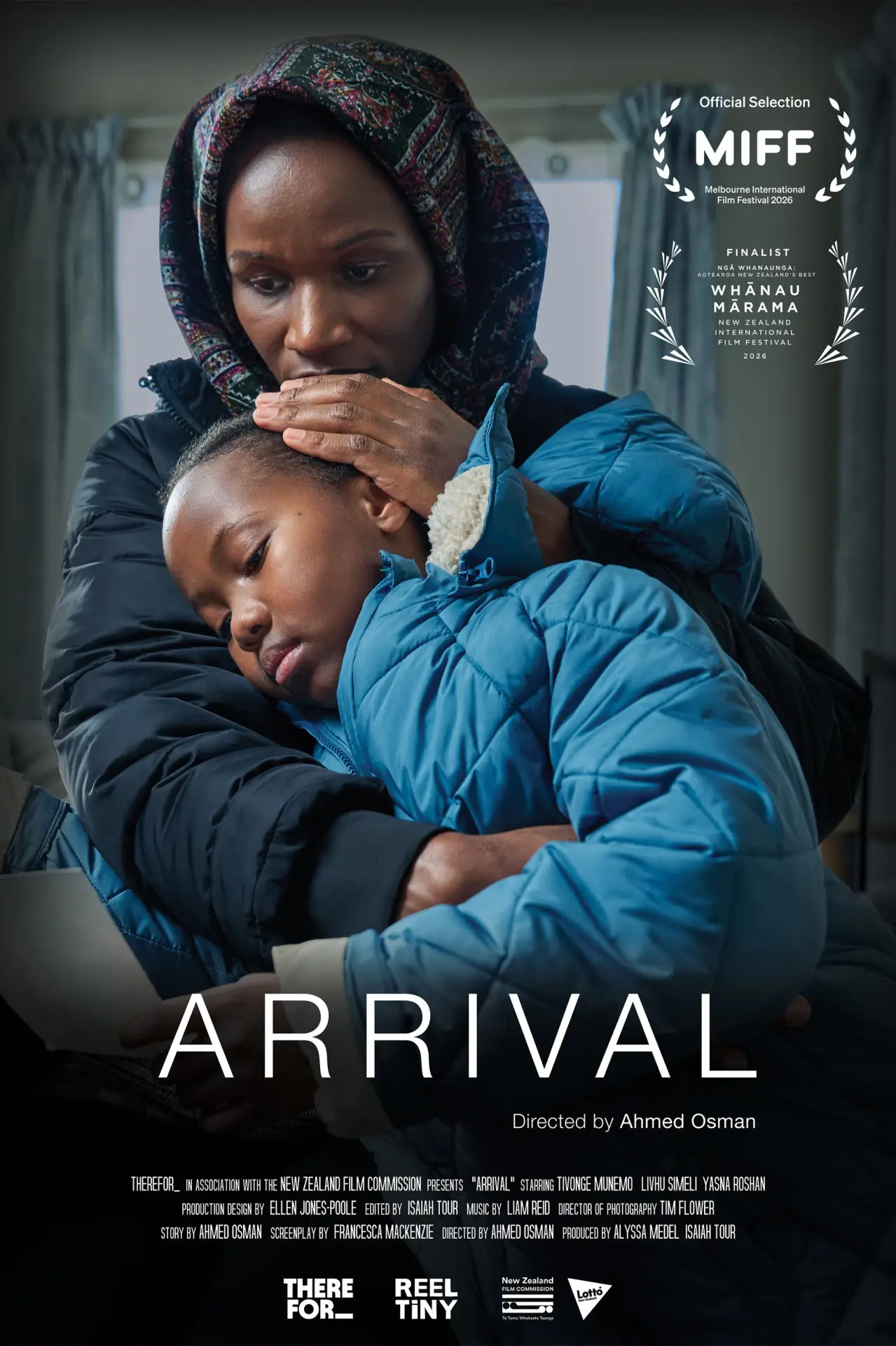 Постер до фільму "Arrival"
