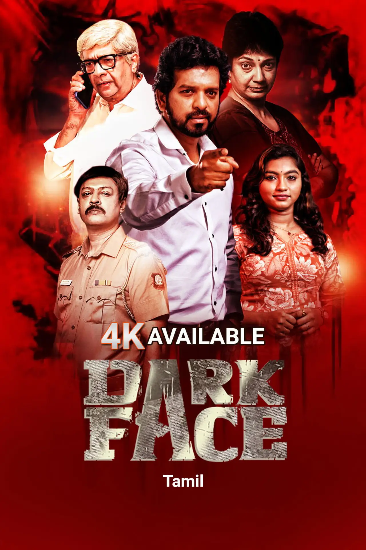 Постер до фільму "Dark Face"