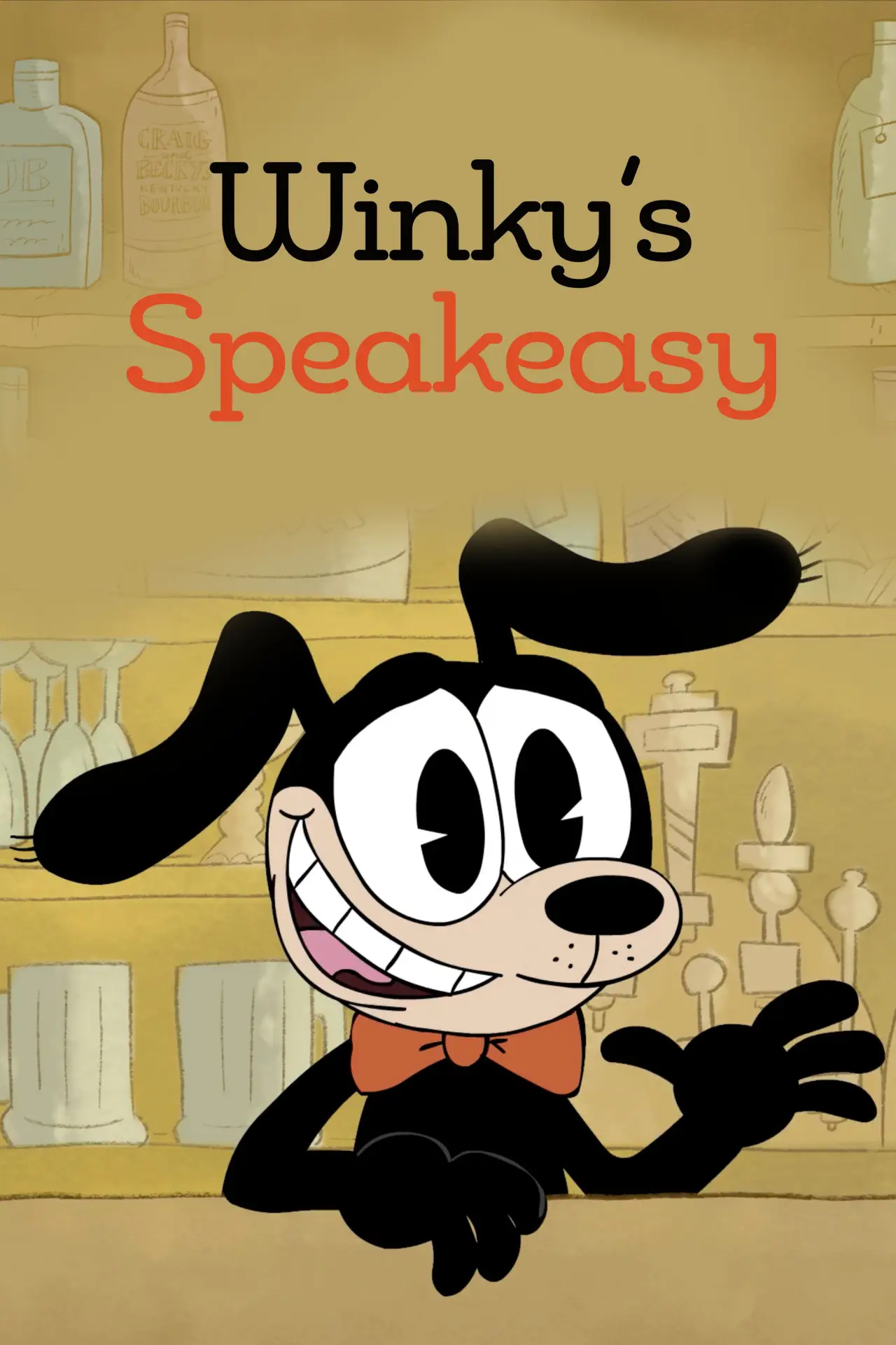 Постер до фільму "Winky