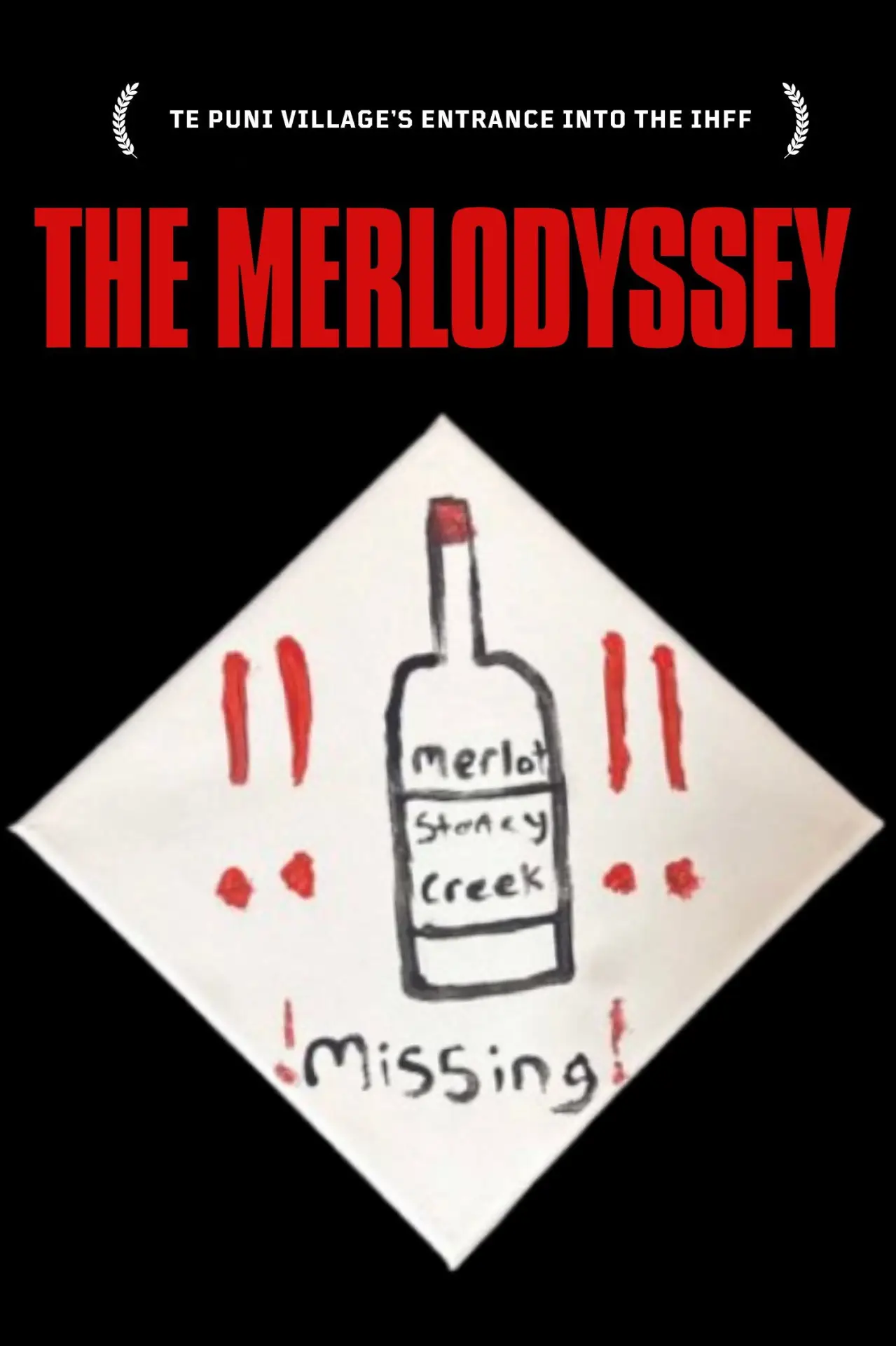 Постер до фільму "The Merlodyssey"