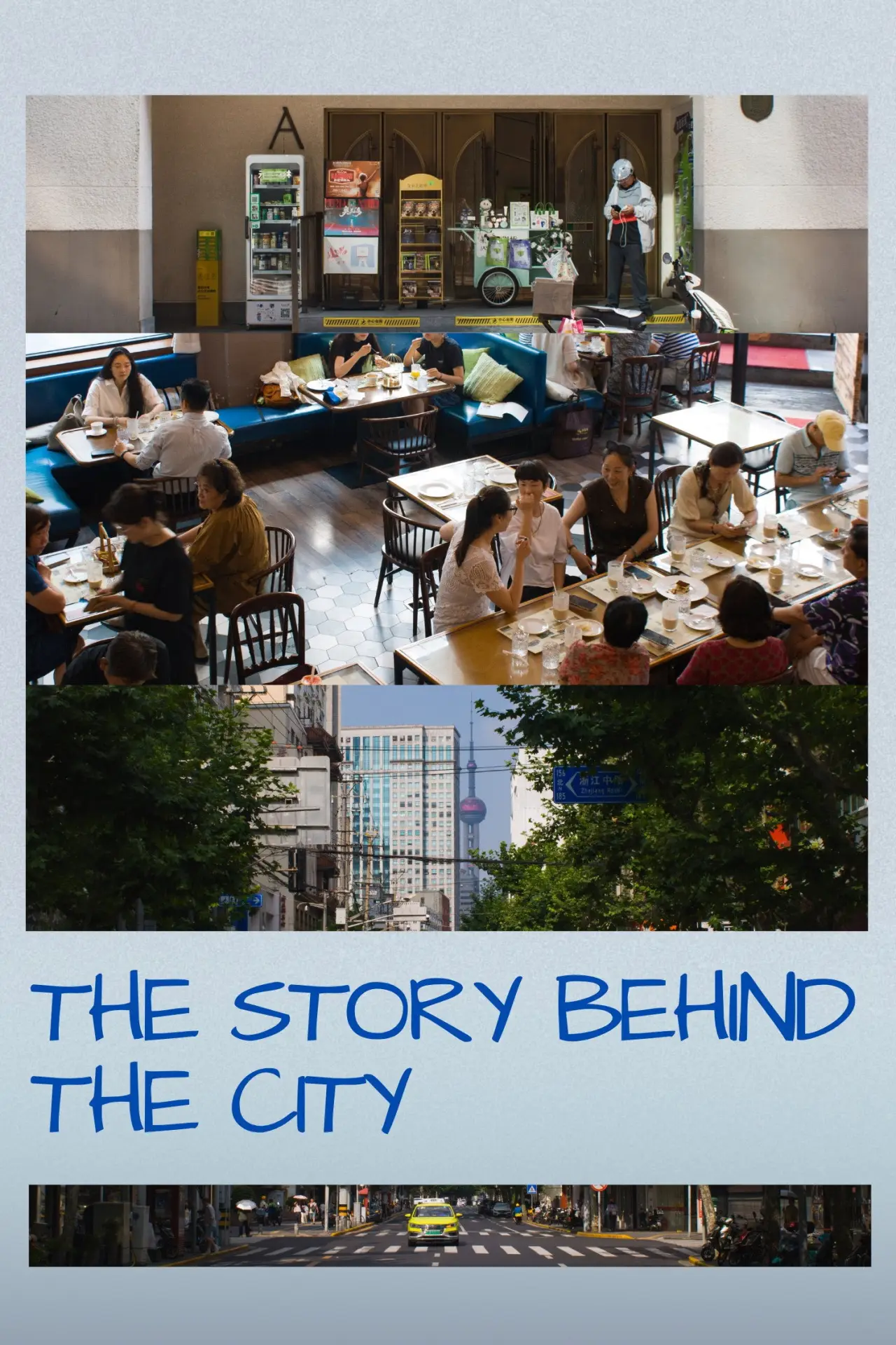 Постер до фільму "The Story Behind The City"