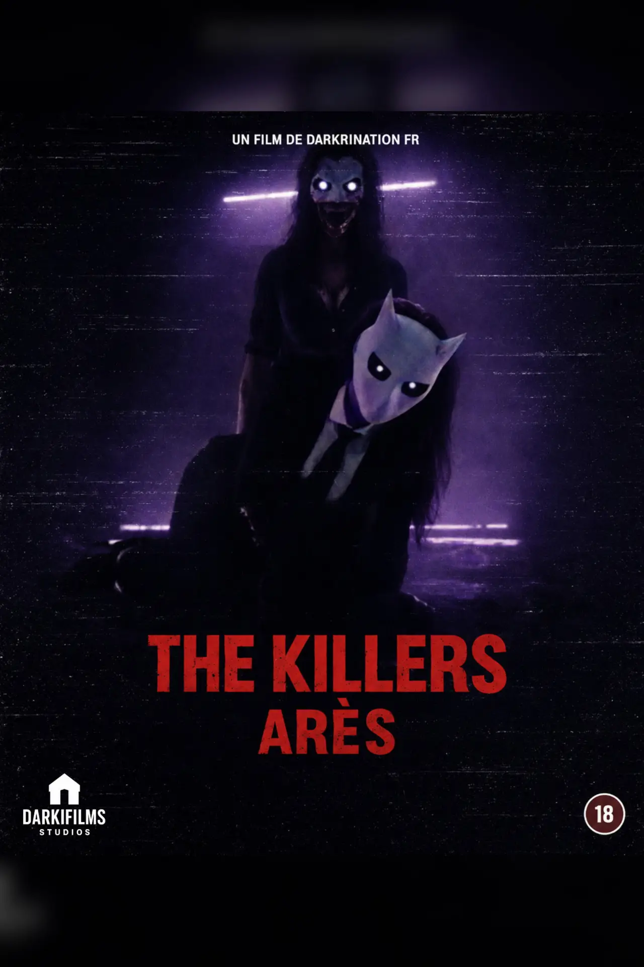 Постер до фільму "The Killers Arès"