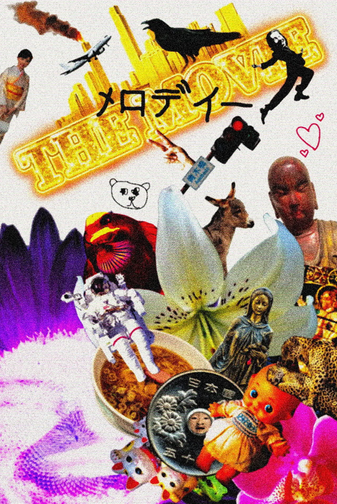 Постер до фільму "ひまわり melodies: THE MOVIE  (A Conversation with God)"