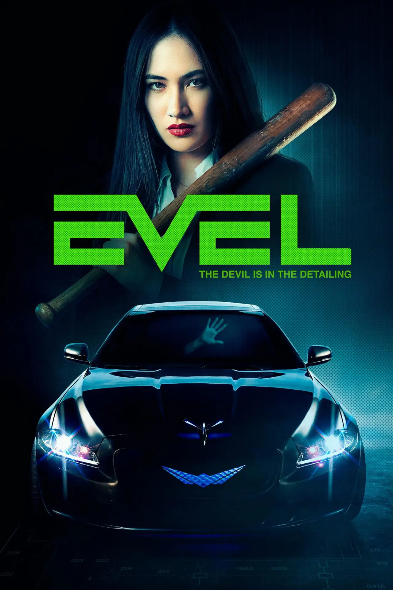 Постер до фільму "Evel"