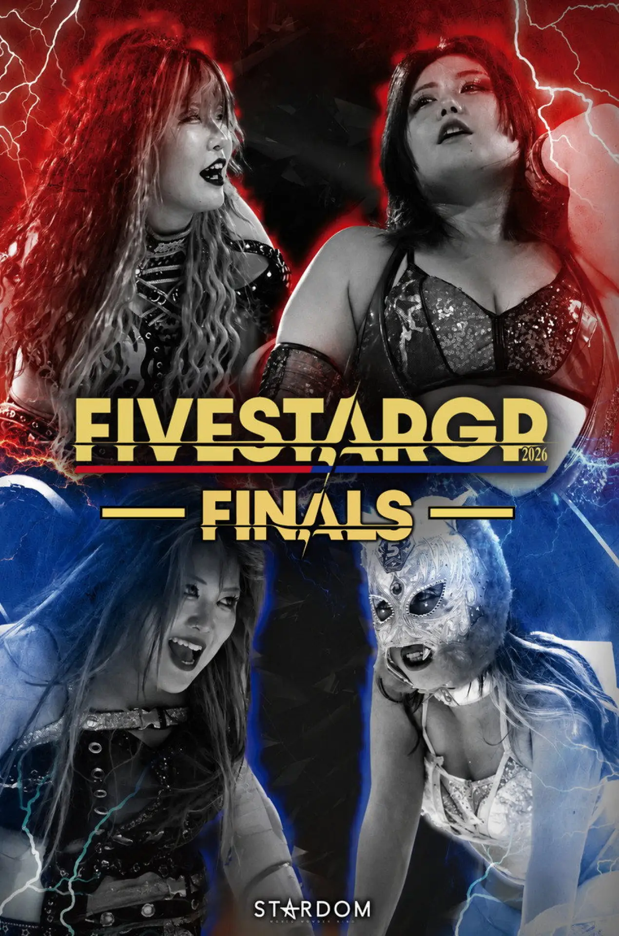 Постер до фільму "Sammy presents STARDOM 5★STAR GP 2026 ～優勝決定戦～"
