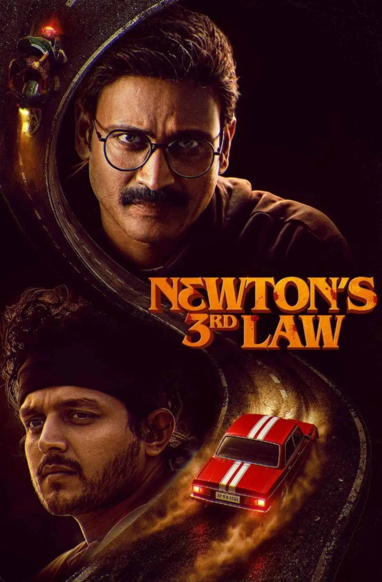 Постер до фільму "Newton