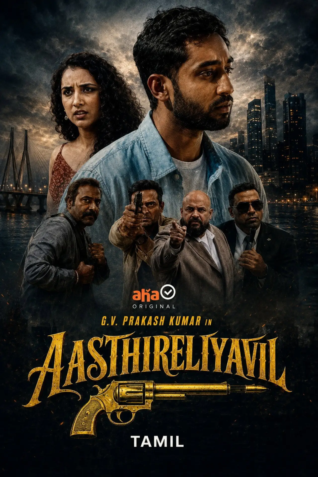 Постер до фільму "Oru Kaalathil Aasthireliyavil"