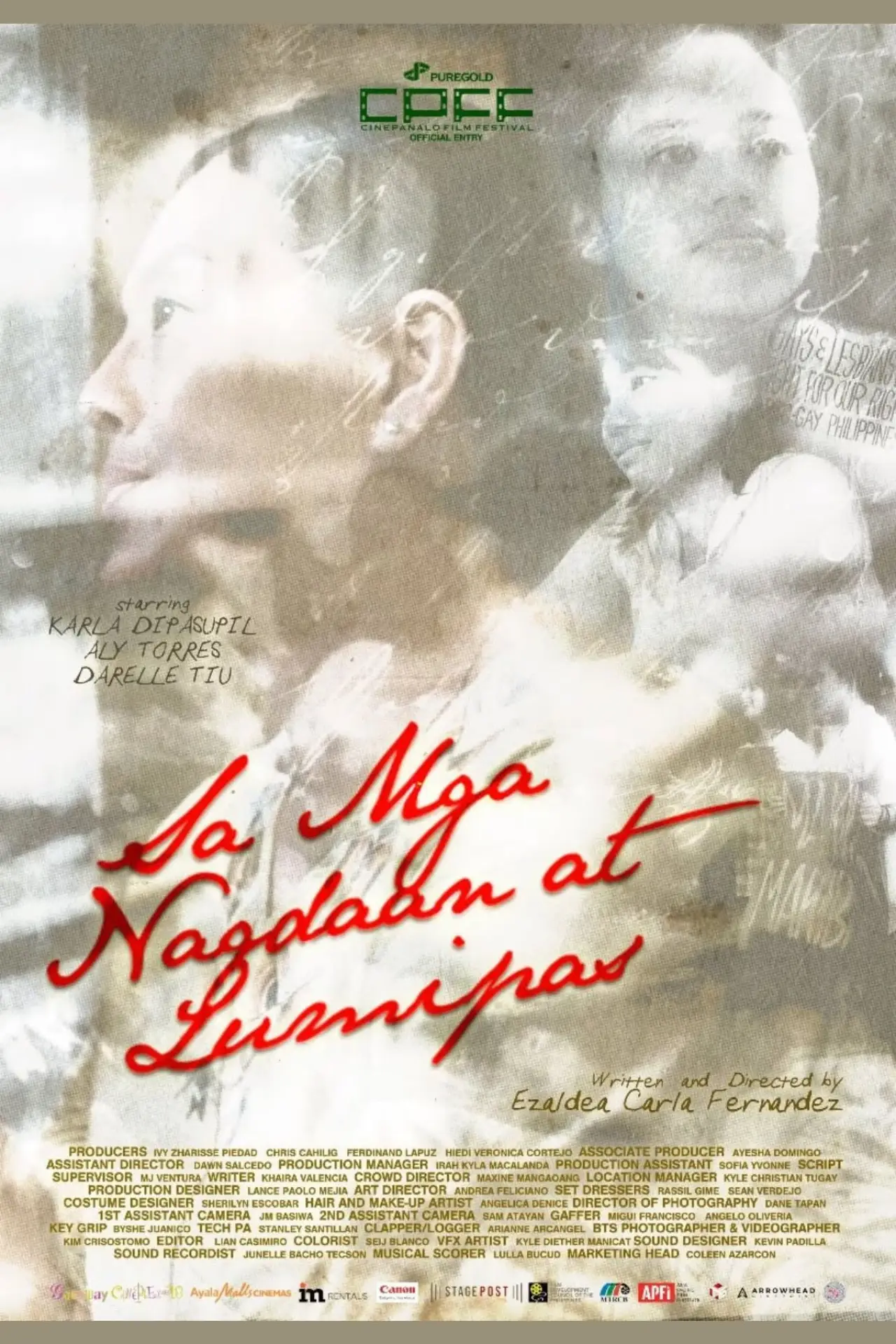 Постер до фільму "Sa Mga Nagdaan at Lumipas"