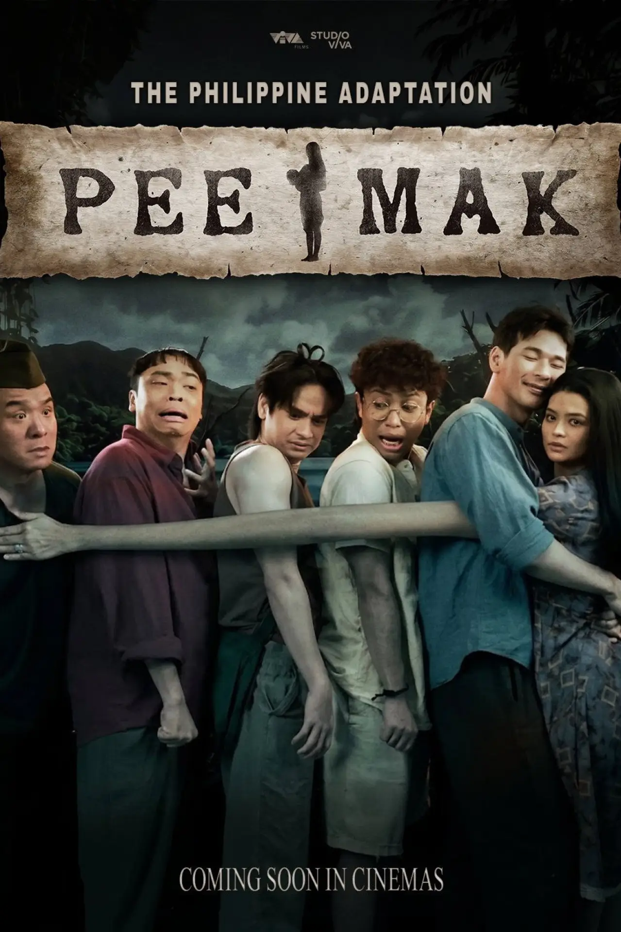 Постер до фільму "Pee Mak: The Philippine Adaptation"