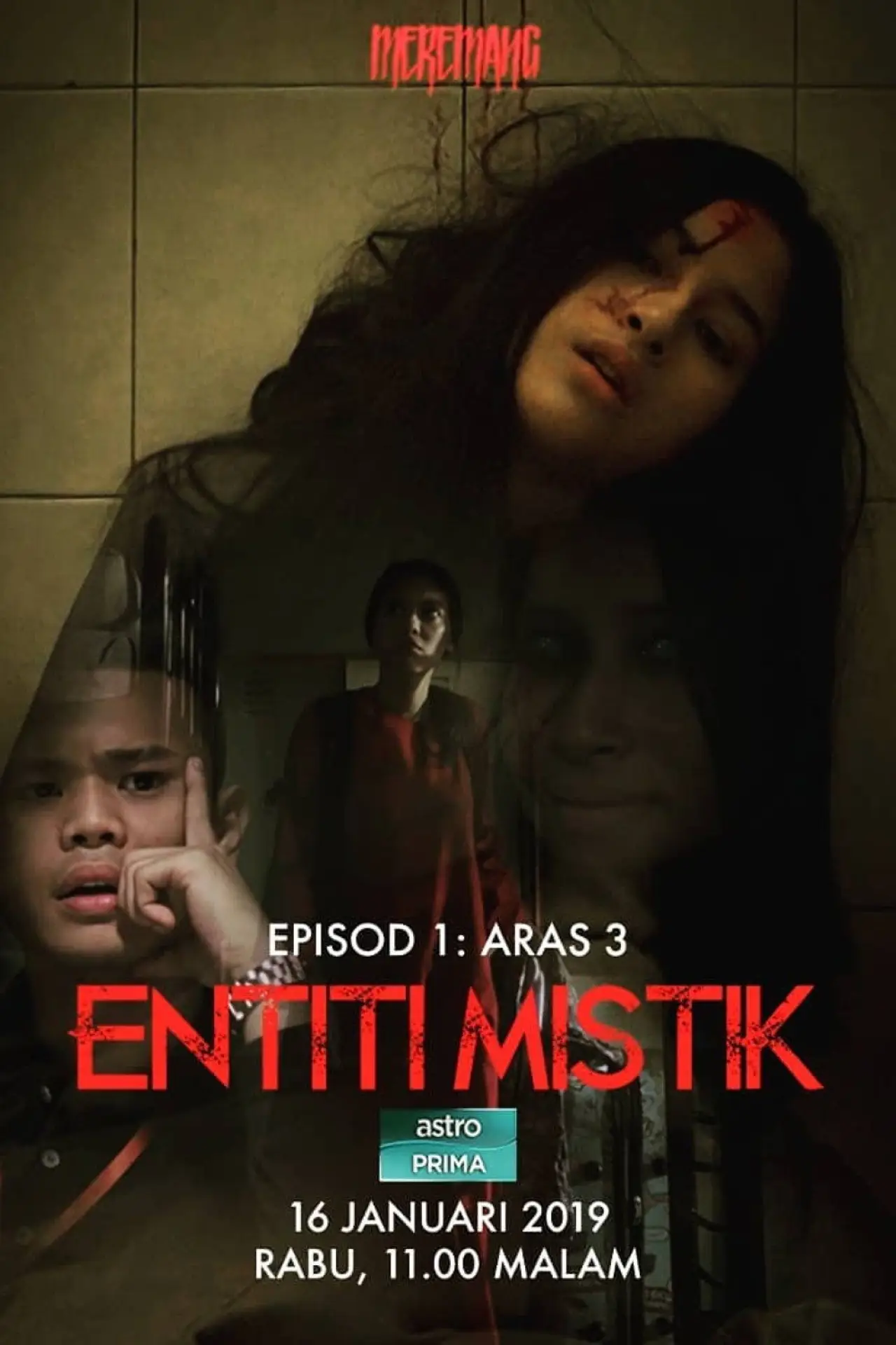 Постер до фільму "Entiti Mistik"